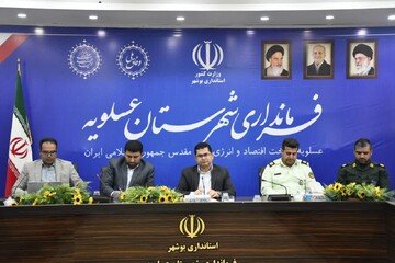 فرماندار عسلویه: مزایا و عیدی کارگران به موقع پرداخت شود