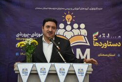 الگوی آموزشی استان سمنان در مسیر یونسکو؛ ظرفیت‌سازی وجودی دانش‌آموز