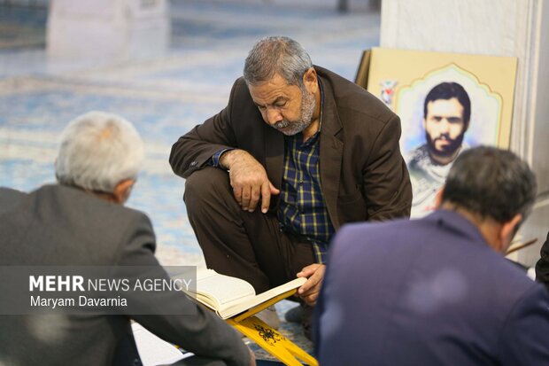 جز خوانی قرآن کریم در امامزاده سیدعباس(ع) بجنورد