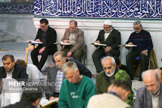 جز خوانی قرآن کریم در امامزاده سیدعباس(ع) بجنورد