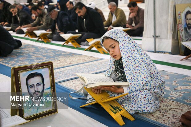 جز خوانی قرآن کریم در امامزاده سیدعباس(ع) بجنورد