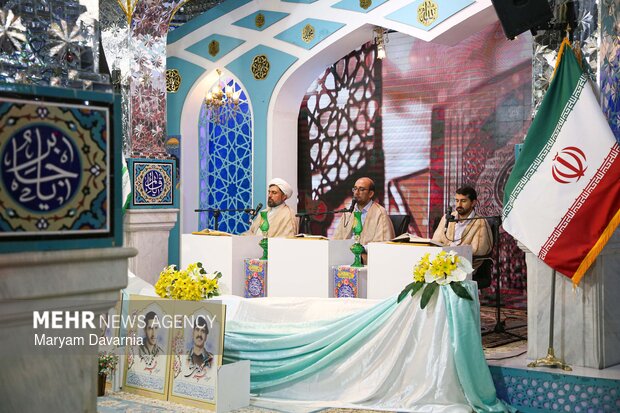 جز خوانی قرآن کریم در امامزاده سیدعباس(ع) بجنورد