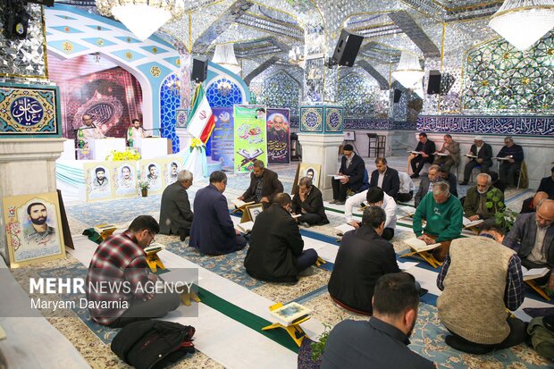 جز خوانی قرآن کریم در امامزاده سیدعباس(ع) بجنورد