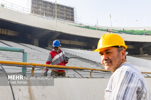 روند بازسازی و تعمیرات ورزشگاه آزادی