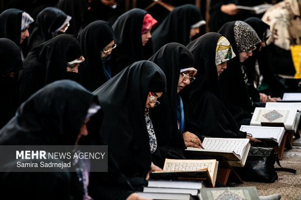 جزءخوانی قرآن کریم در خانه موزه شهید مدرس