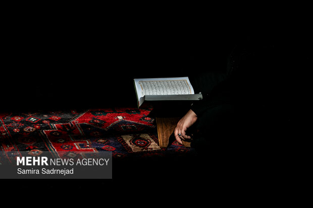 Holy Quran recitation at House of Shahid Modaress Museum
