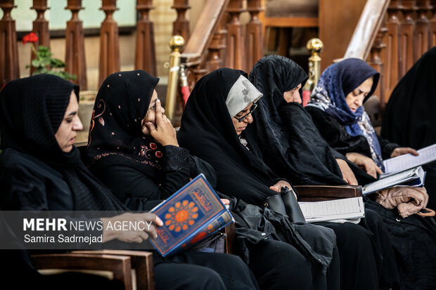 جزءخوانی قرآن کریم در خانه موزه شهید مدرس