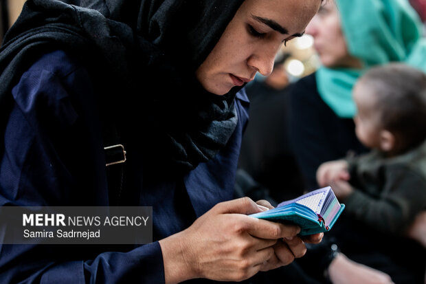 جزءخوانی قرآن کریم در خانه موزه شهید مدرس