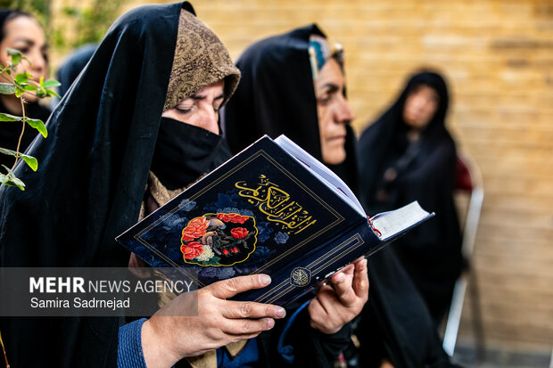 جزءخوانی قرآن کریم در خانه موزه شهید مدرس