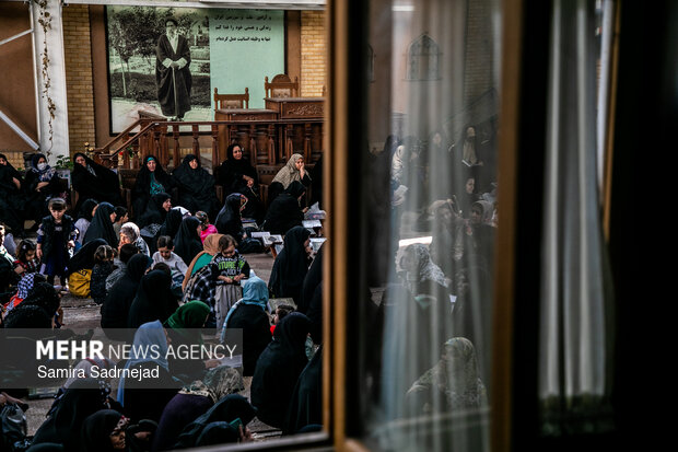 Holy Quran recitation at House of Shahid Modaress Museum
