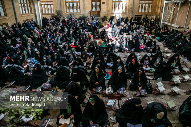 جزءخوانی قرآن کریم در خانه موزه شهید مدرس