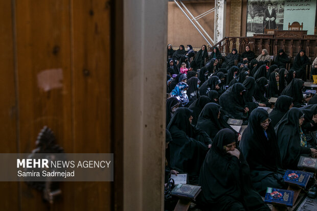 جزءخوانی قرآن کریم در خانه موزه شهید مدرس