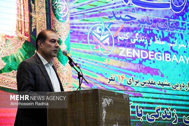 رزمایش «زندگی با آیه‌ها» در بیرجند