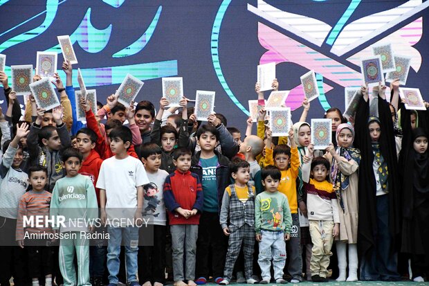 رزمایش «زندگی با آیهها» در بیرجند