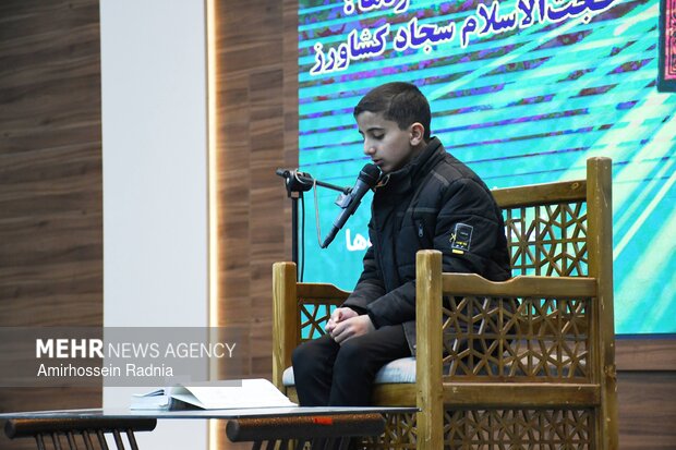 رزمایش «زندگی با آیه‌ها» در بیرجند