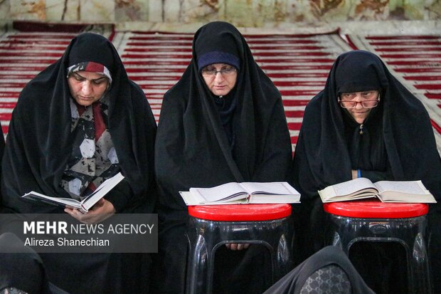 مراسم جزء خوانی و تفسیر قرآن کریم در رشت