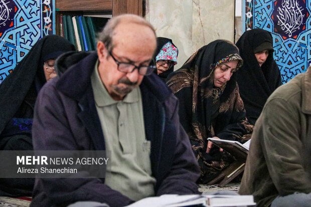 مراسم جزء خوانی و تفسیر قرآن کریم در رشت