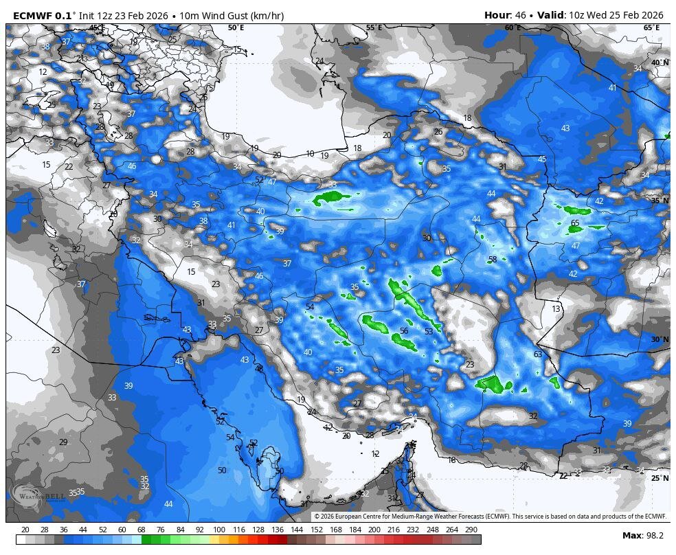 ورود سامانه بارشی جدید به کشور از جمعه؛ بارش برف و باران در ۷ استان