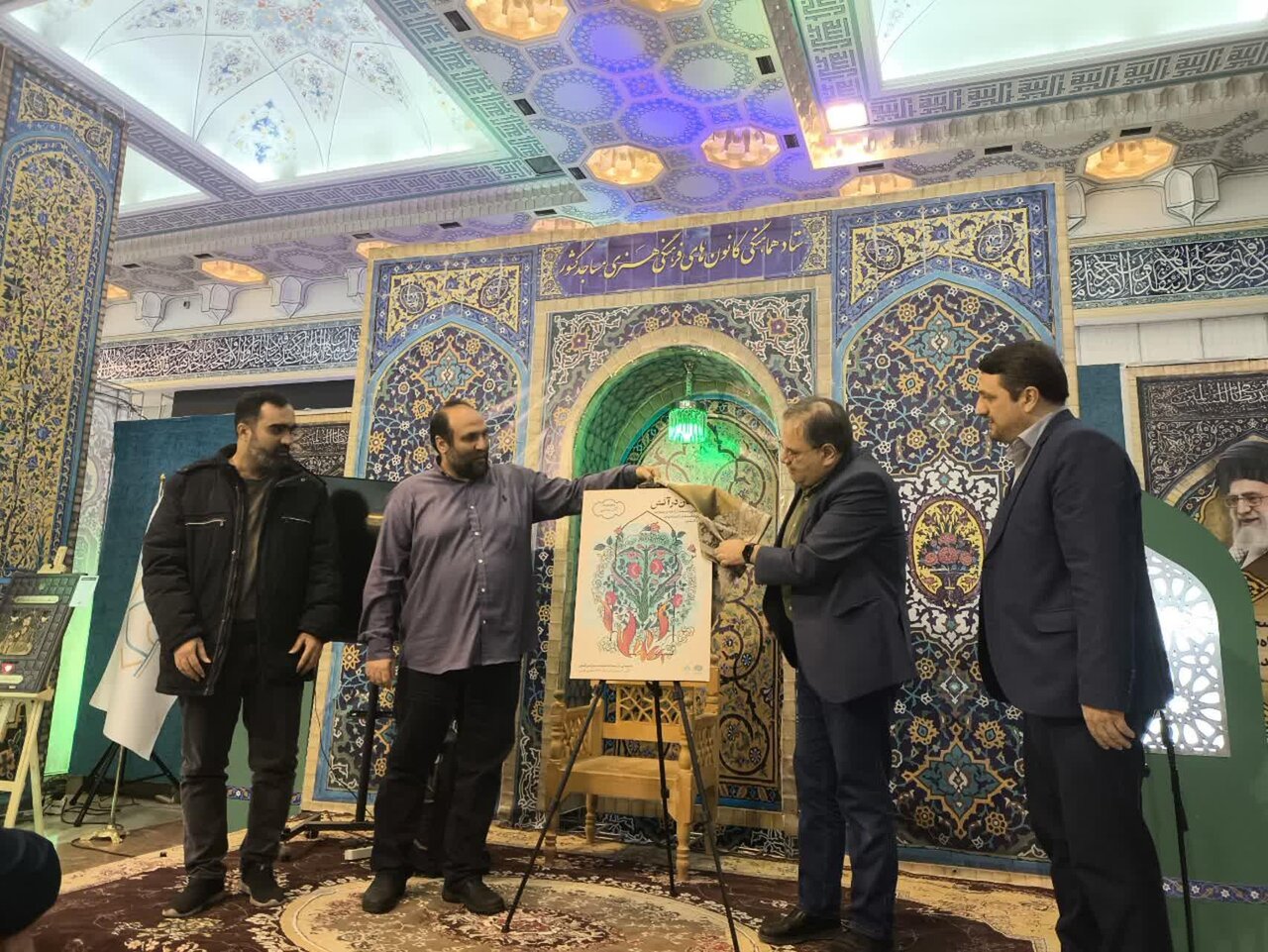 مساجد،مسجد،هنري،نمايشي،نمايشنامه،روايت،ارايه،قالب،مدير