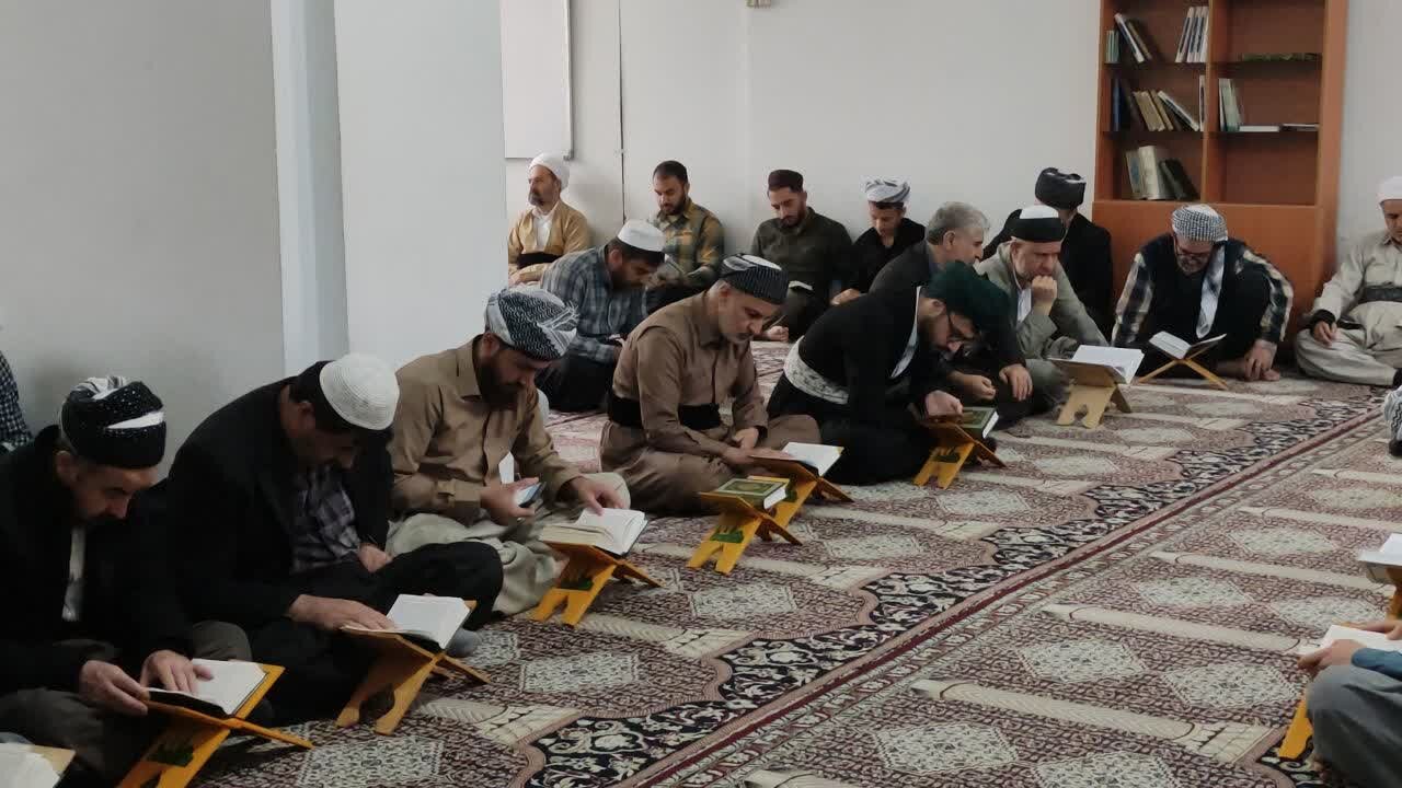 اوقاف،سنندج،خيريه،شهرستان،اداره،امور،موقوفه،متبركه،محفل