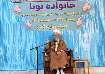 دهنوی: زندگی مشترک باید بر پایه عشق و محبت بنا شود