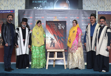 اکران فیلمی در فراق تهیه‌کننده و بازیگرش