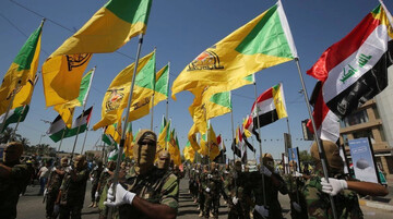 Iraq's Kata'ib Hezbollah denounces US threats against Iran