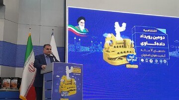 گل علیزاده: اشتراک‌گذاری داده‌ها کلید حل بحران آلودگی هوا است