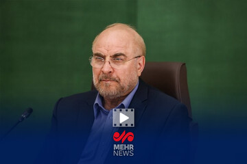 قالیباف خطاب به آمریکایی‌ها؛ همه گزینه‌ها روی میز است