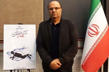 مهلت ارسال آثار به جشنواره‌های کنگره ملی شهدای غواص تمدید شد