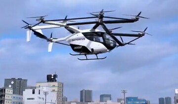VIDEO: Japanese startup flies ‘flying car’
