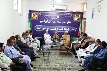 انتقاد امام جمعه ایرانشهر از غیبت مدیران در شورای فرهنگی عمومی