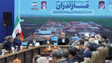 شوخی دامدار مازندرانی با پزشکیان