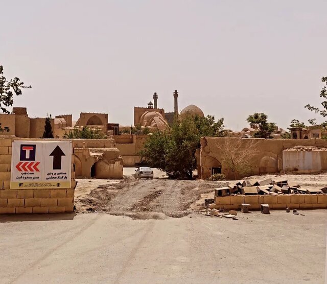 مجموعه خانه‌های تاریخی ابواسحاقیه؛ ثبت ملی روی کاغذ، تخریب در واقعیت