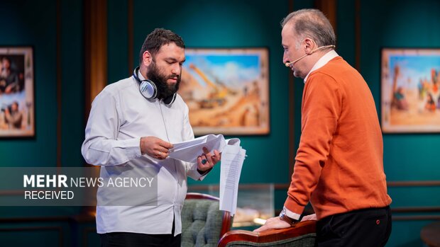 برنامه تلویزیونی «از تو»