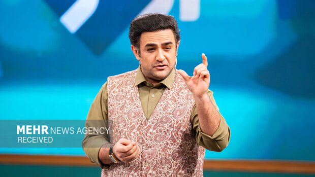 برنامه تلویزیونی «از تو»