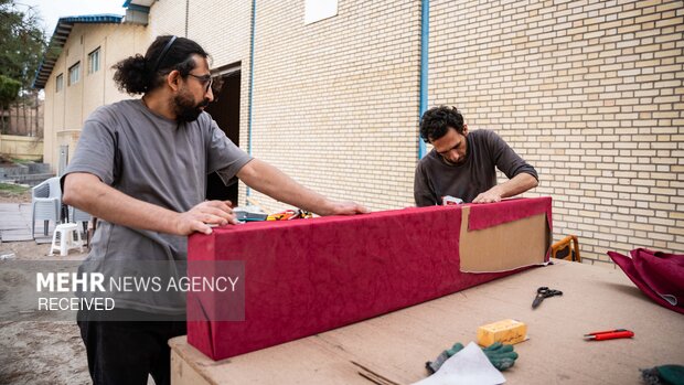 برنامه تلویزیونی «از تو»