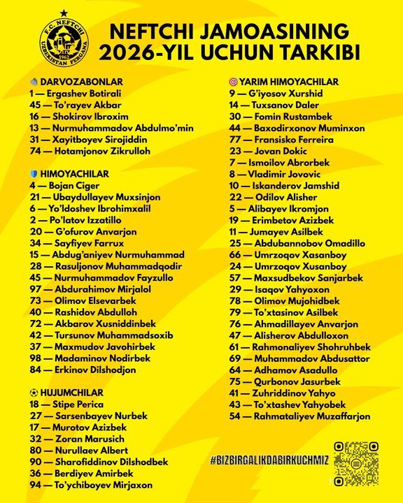 بازگشت یک مهاجم به استقلال قطعی شد