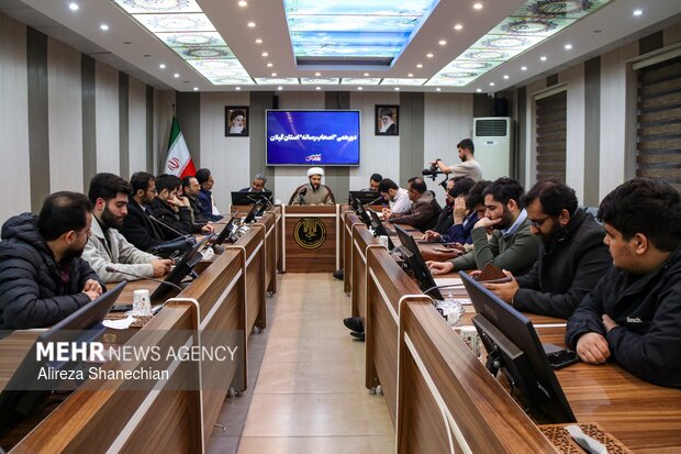 دورهمی اصحاب رسانه گیلان با محوریت طرح ملی «زندگی با آیه ها» در رشت