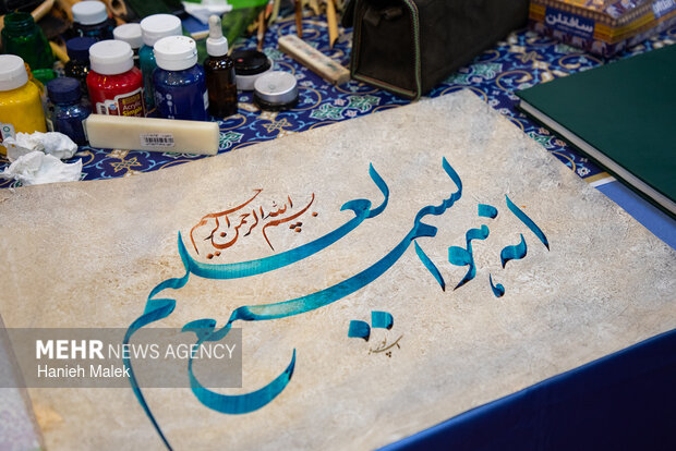 قرآن در ادبیات فارسی؛ از سوره ها تا غزل ها قرآن در ادبیات فارسی؛ از سوره ها تا غزل ها