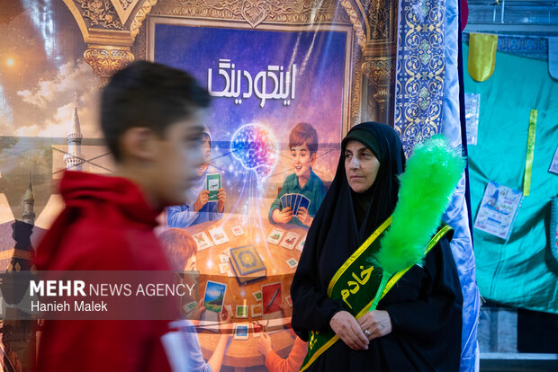 دهمین نمایشگاه قرآن و عترت در گرگان