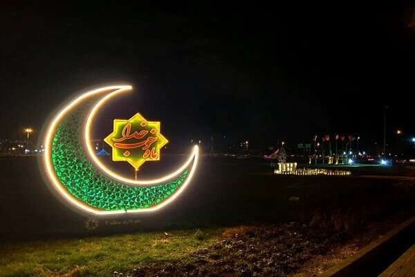 فضای معنوی اردبیل در ماه رمضان؛المان‌های مذهبی شهر زیر برف نور و آرامش