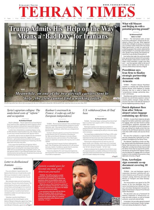 Tehran Times