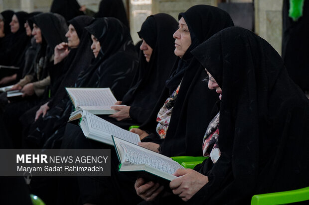 جمع‌خوانی و تفسیر قرآن کریم در شیراز