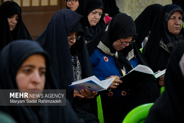 جمع‌خوانی و تفسیر قرآن کریم در شیراز