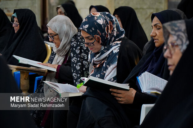 جمع‌خوانی و تفسیر قرآن کریم در شیراز