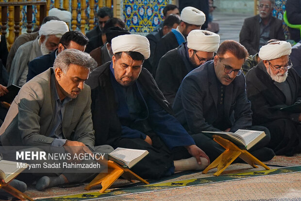 جمع‌خوانی و تفسیر قرآن کریم در شیراز