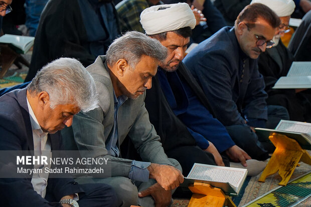 جمع‌خوانی و تفسیر قرآن کریم در شیراز