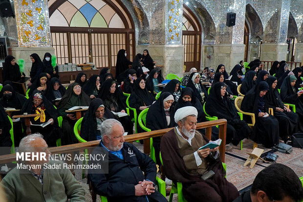 جمع‌خوانی و تفسیر قرآن کریم در شیراز