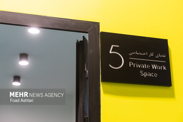 مراسم افتتاح پارک علم و فناوری شهری شهرداری تهران